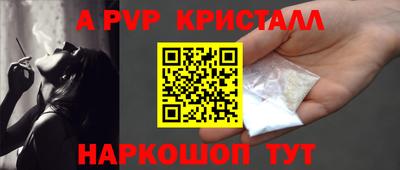 MDMA Малгобек