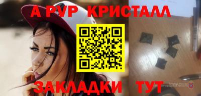 спиды Малоярославец