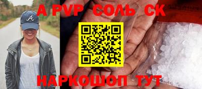 хмурый Лесосибирск