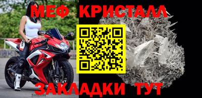 хмурый Лесосибирск