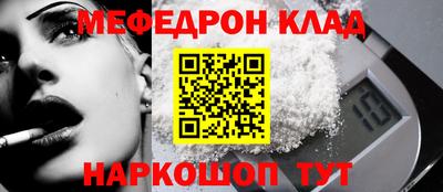 прущие крисы Ликино-Дулёво