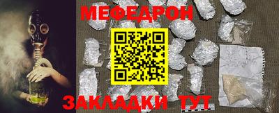 экстази Ливны