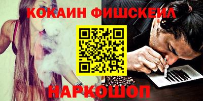 спиды Малоярославец