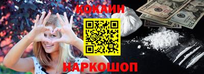 спиды Малоярославец