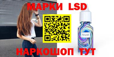 MDMA Малгобек