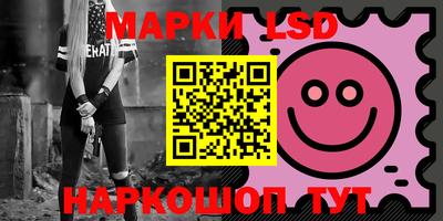индика Мариинск