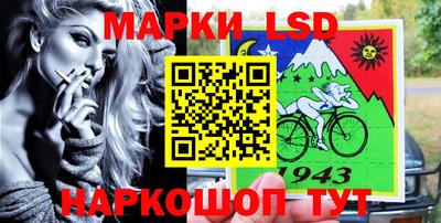 хмурый Лесосибирск