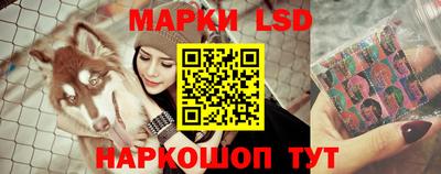 спиды Малоярославец