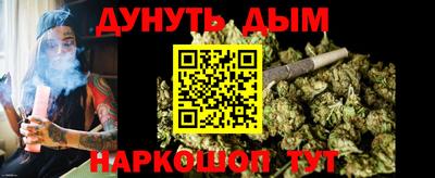 индика Мариинск