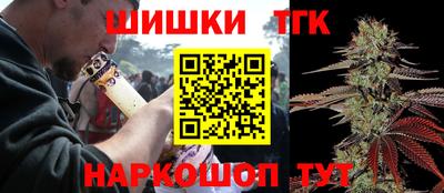 MDMA Малгобек