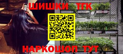 прущие крисы Ликино-Дулёво