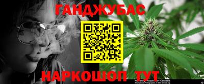 прущие крисы Ликино-Дулёво