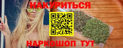 MDMA Малгобек