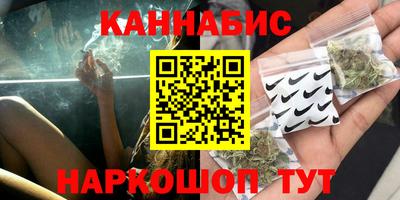 MDMA Малгобек