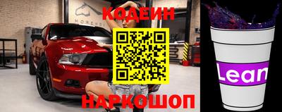 хмурый Лесосибирск