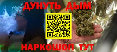 хмурый Лесосибирск