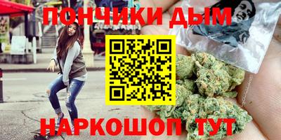 MDMA Малгобек