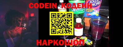 прущие крисы Ликино-Дулёво