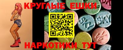 прущие крисы Ликино-Дулёво