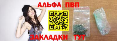 хмурый Лесосибирск