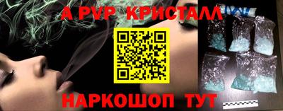 хмурый Лесосибирск
