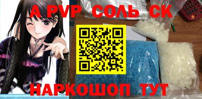 хмурый Лесосибирск