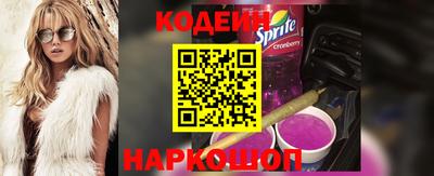 прущие крисы Ликино-Дулёво