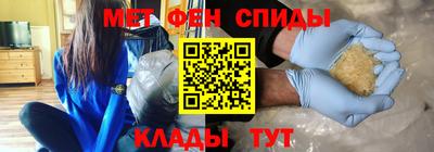 индика Мариинск