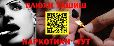 спиды Малоярославец
