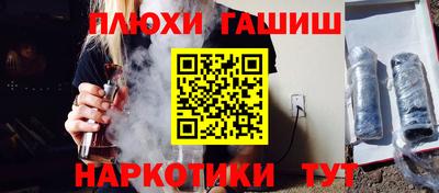 индика Мариинск
