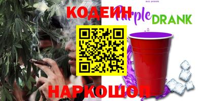 прущие крисы Ликино-Дулёво