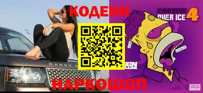 MDMA Малгобек