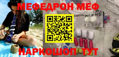 хмурый Лесосибирск